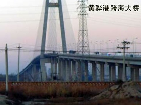 平鲁注浆管小导管管棚管应用案例